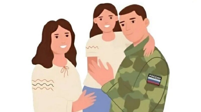 Ветеранам СВО помогают с трудоустройством