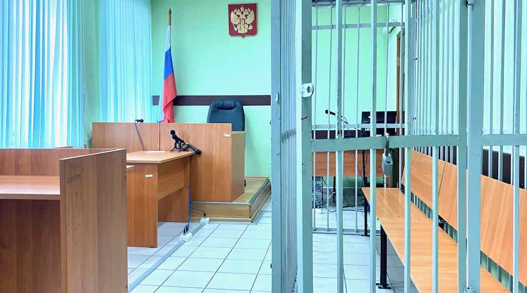 Жительница Новозыбкова осуждена за мошенничество с жилищным сертификатом