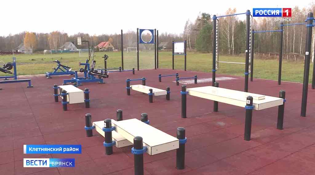 В посёлке Мирный открыли новую спортивную площадку