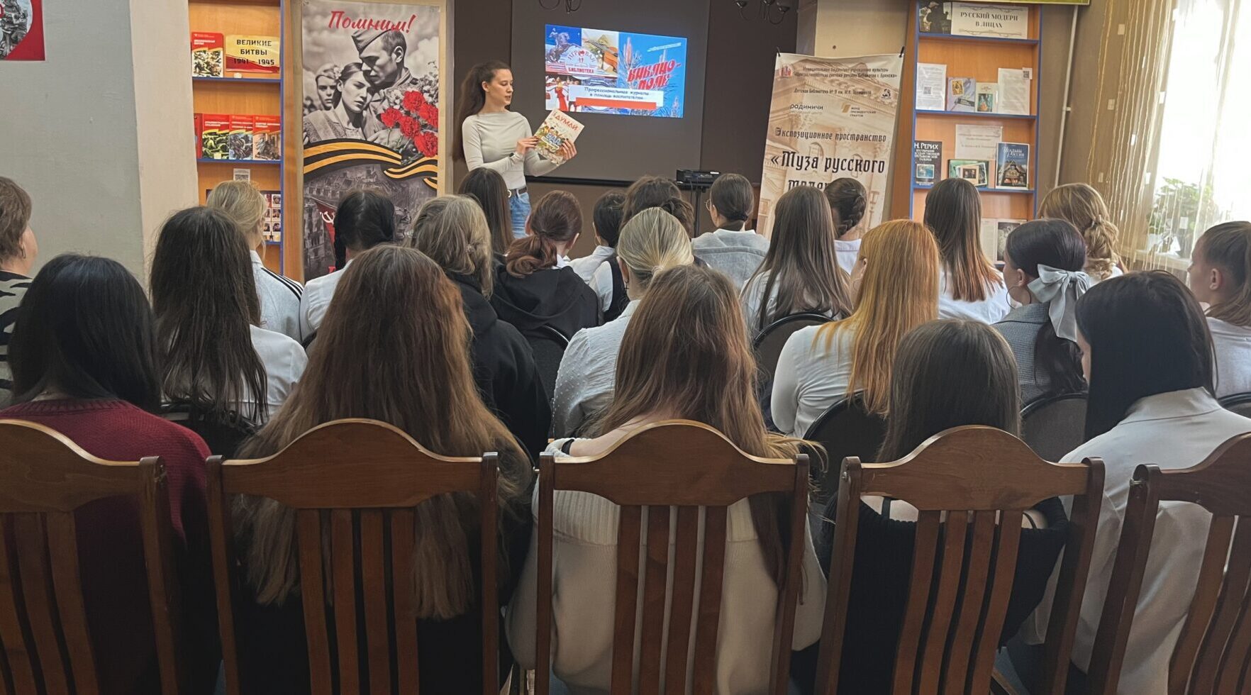 Библиотеки для студентов ресурсный центр