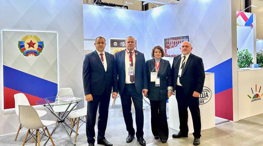 Валентин Суббот представил Брянскую область на Форуме БРИКС