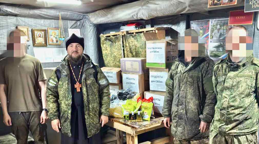 Брянский священник поддержал военных в зоне СВО