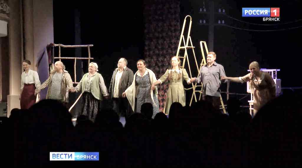 Брянский ТЮЗ открыл 45-й сезон премьерой «Любовь и голуби»