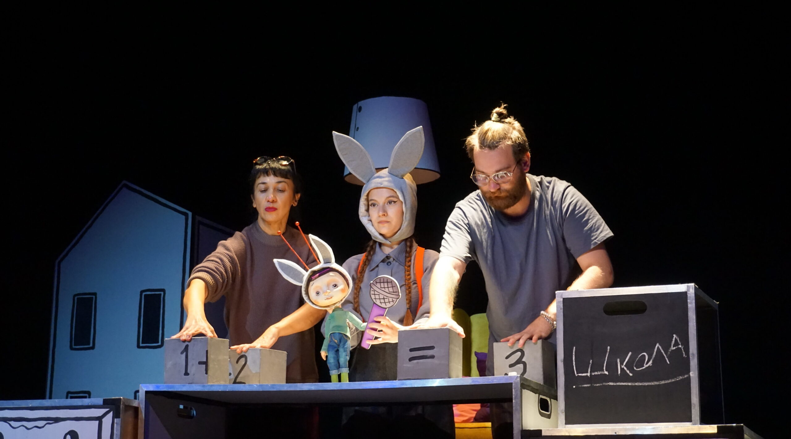 Спектакль Брянского театра кукол отправился на фестиваль