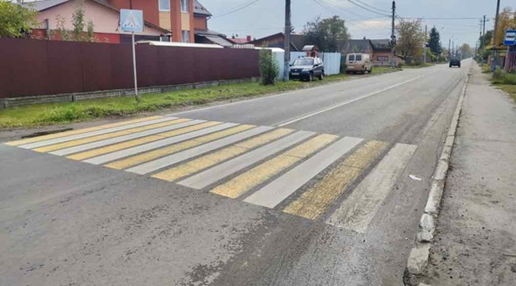 В Брянске ремонтируют дорогу на улице Профсоюзов