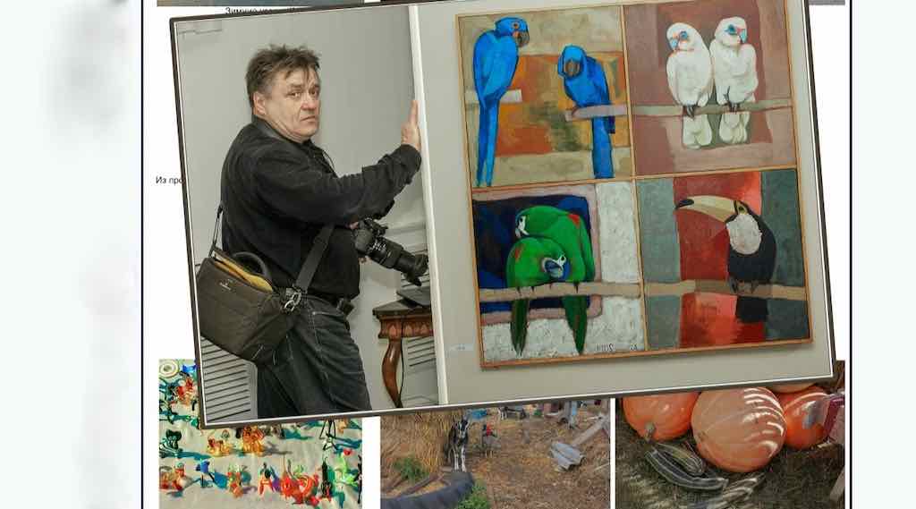 В Брянске откроется выставка фотохудожника Виктора Юхмана