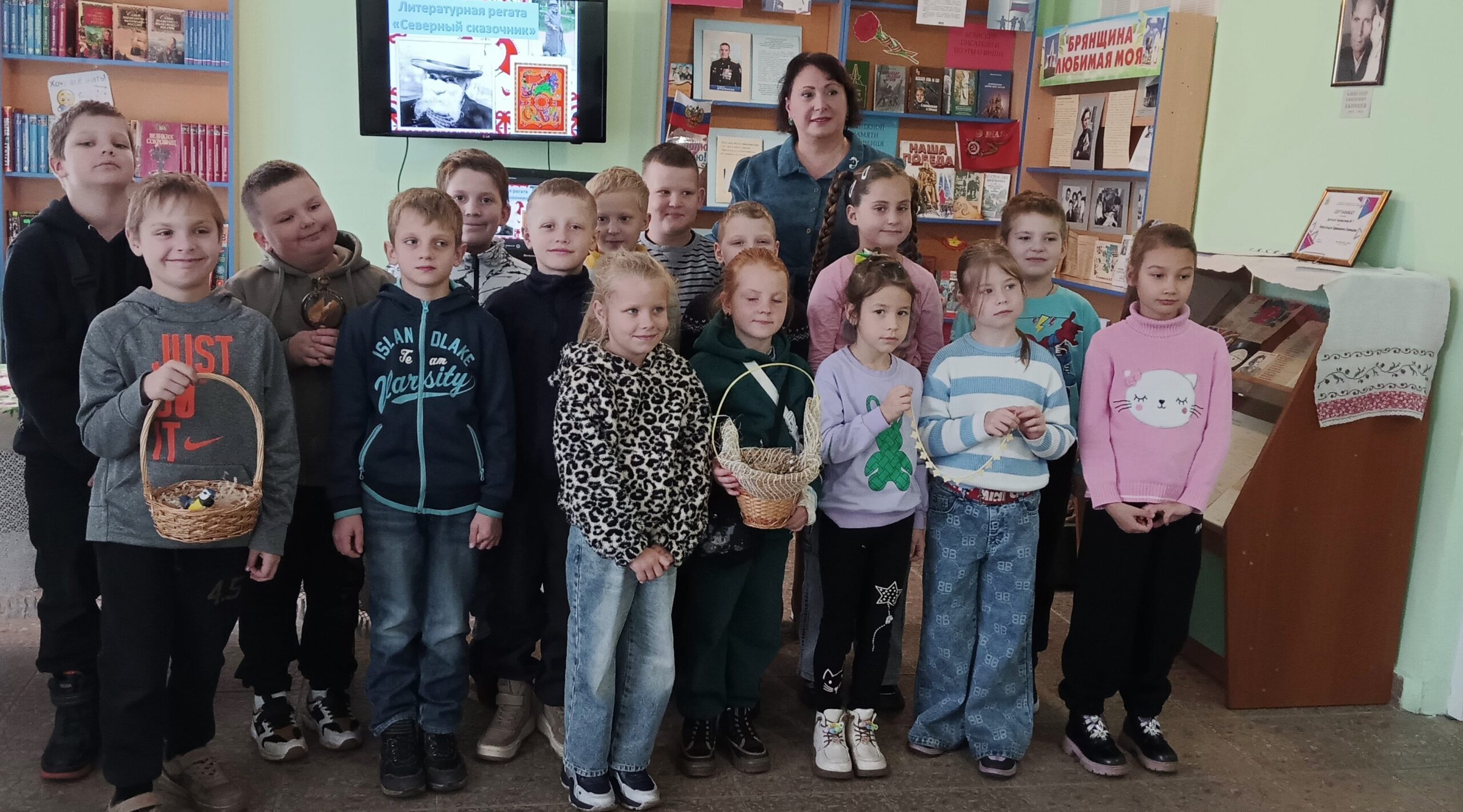 В детской библиотеке школьникам открыли удивительный мир Русского Севера