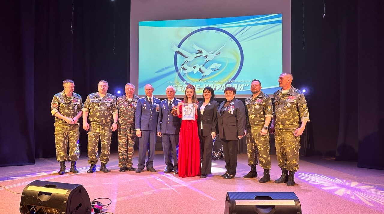 В Володарском районе Брянска прошёл XI фестиваль литературно-музыкального творчества