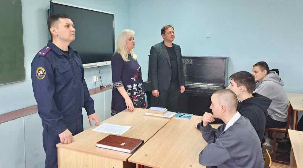 Следователь провел профилактическую встречу со студентами в Клинцах