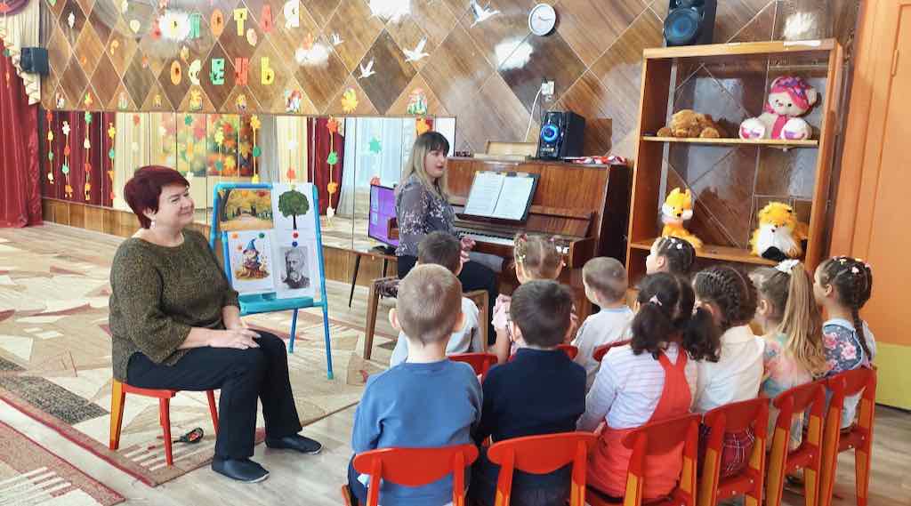 В гости к Осени