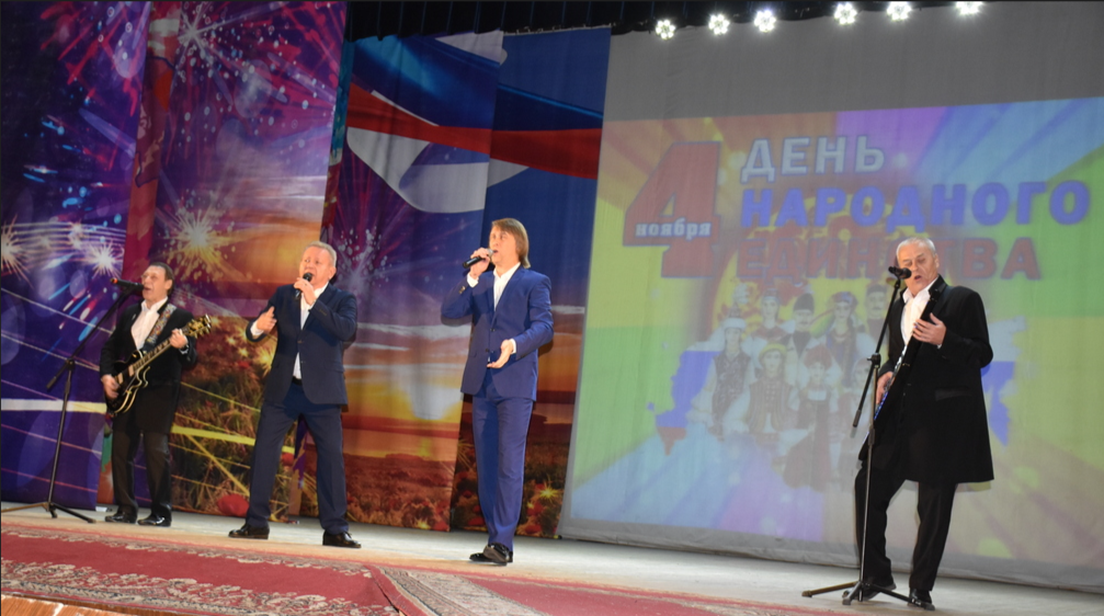 Брянцы приняли участие в концерте ко Дню народного единства в Брянке