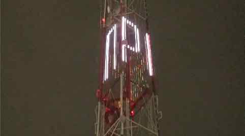 На Брянской телебашне появилось предупреждение для горожан