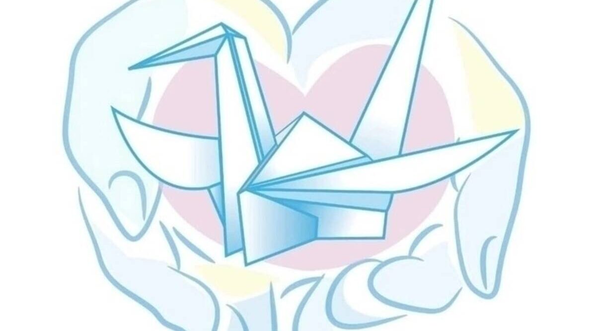 В Стародубе начался благотворительный онлайн-аукцион добра