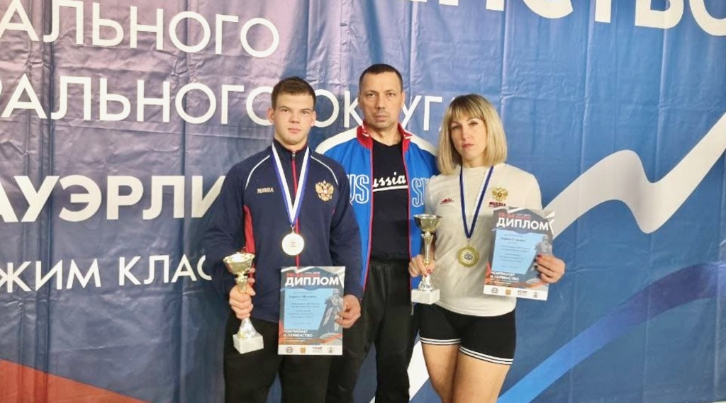 Брянские пауэрлифтеры завоевали восемь медалей на чемпионате ЦФО