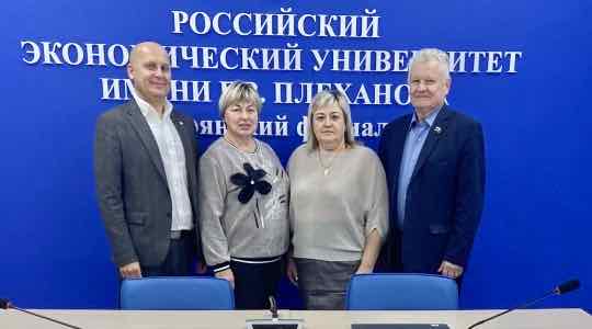 Плехановский университет и «Амкодор Брянск» договорились о кадрах