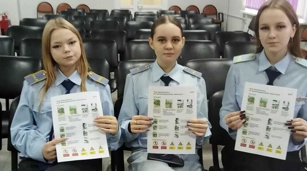 Студентам в Брянске рассказали о правилах безопасности на железной дороге