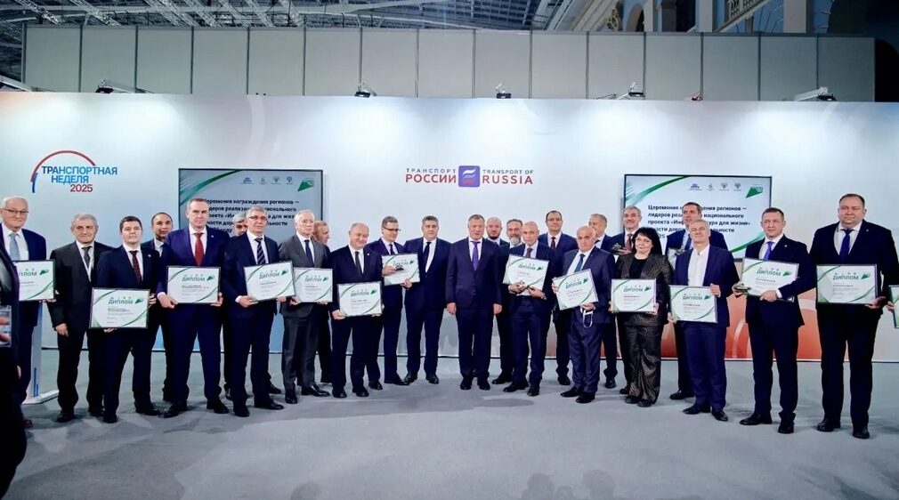 Брянщину отметили за реализацию нацпроекта «Инфраструктура для жизни»