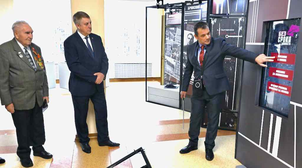 Богомаз: сохранить память о поколении Победителей