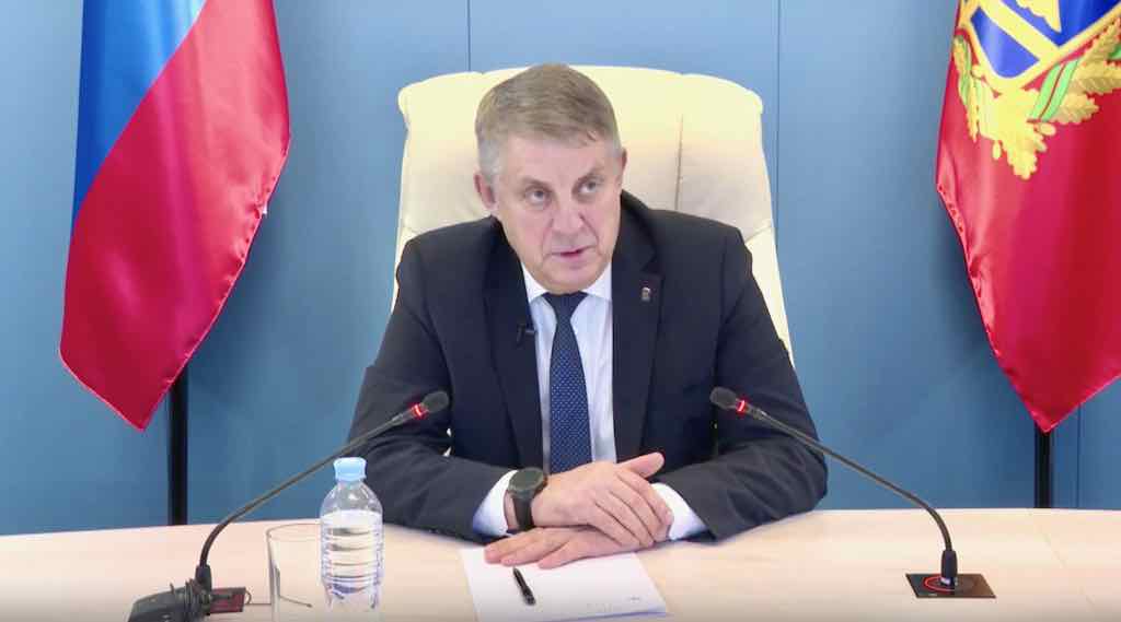 Началась прямая линия губернатора Брянской области