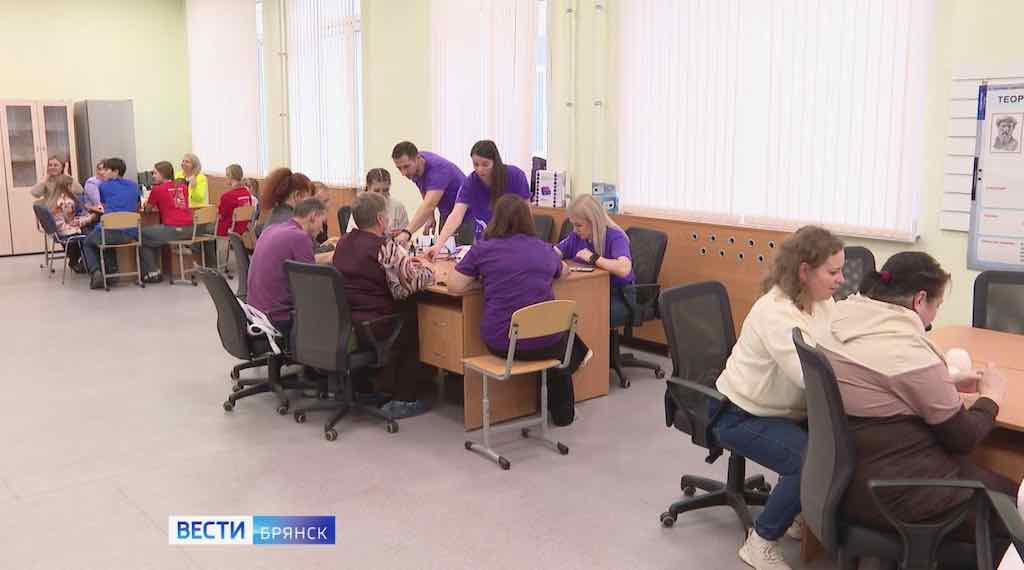 Брянск собрал семьи на форум «Родные-Любимые»