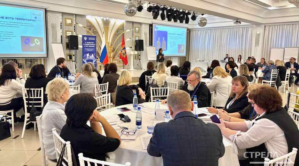 В Брянске продолжается семинар для социальных работников