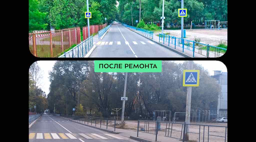 В Брянске отремонтировали улицу Киевскую