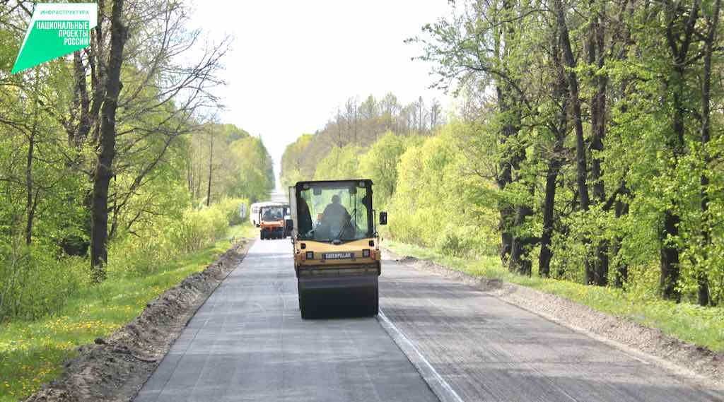 В Погарском районе отремонтируют автодорогу в 2026 году