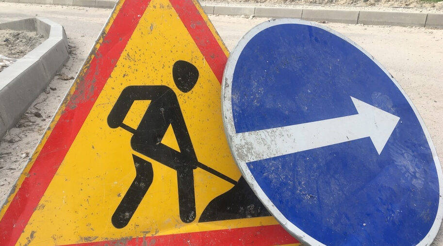 В Брянске стартовали работы по возведению новой транспортной артерии