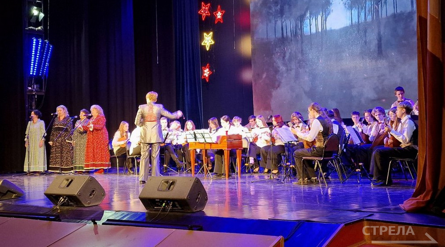 В Брянске состоялся концерт «О Родине, о мужестве, о славе»