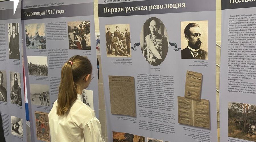 В Брянске открылась выставка «Наследие России»