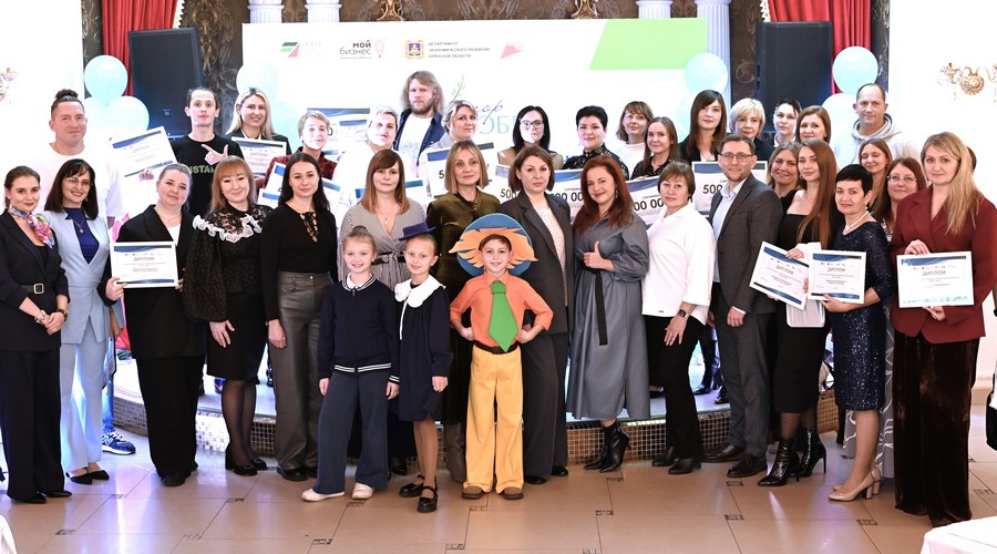 Брянские соцпредприятия впервые получили по полмиллиона рублей от федерального фонда