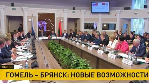 Белорусы Брянщины поздравили гомельчан с праздником