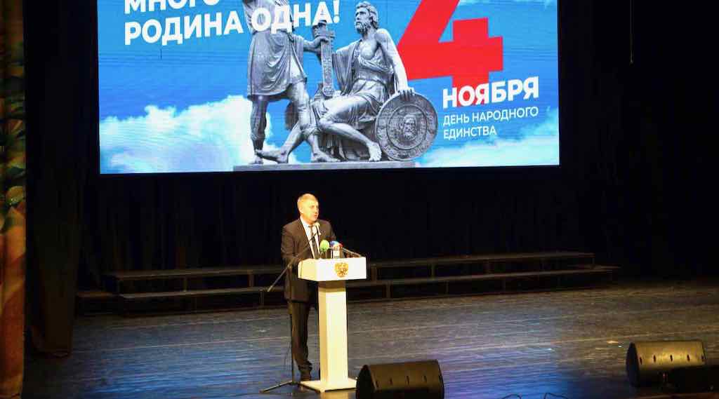 Богомаз: в единстве народов — сила России и Брянщины