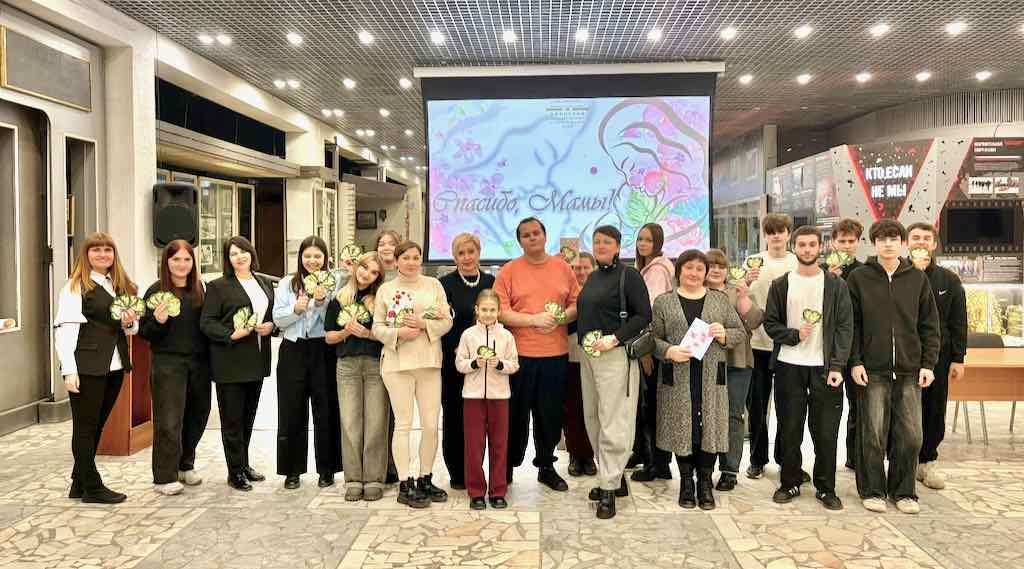 В Брянском краеведческом музее прошел душевный праздник для мам