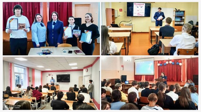 Прокуратура провела правовые уроки для школьников Климова