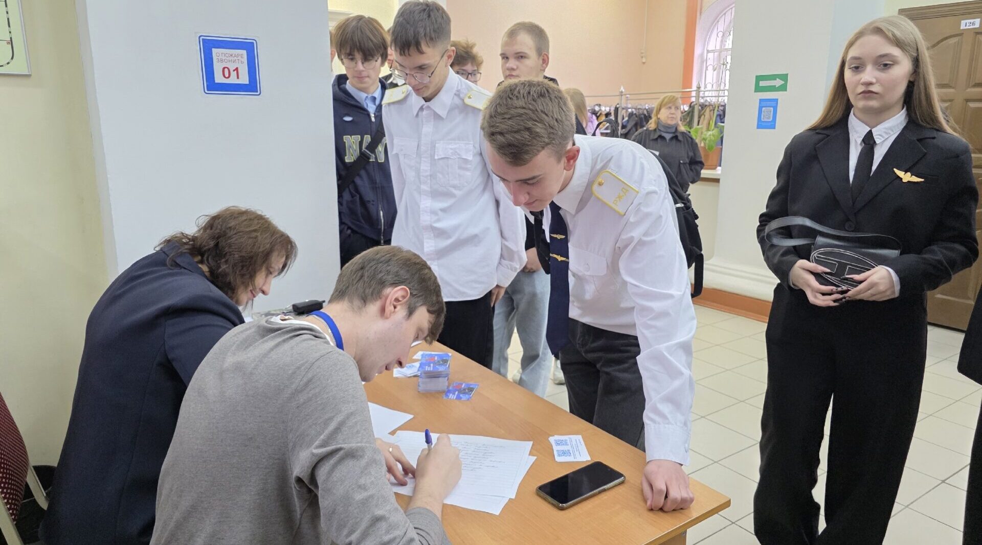 В Брянске прошла традиционная просветительская акция «Большой этнографический диктант»