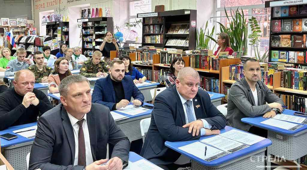 В Брянске волонтеры и общественники написали этнографический диктант