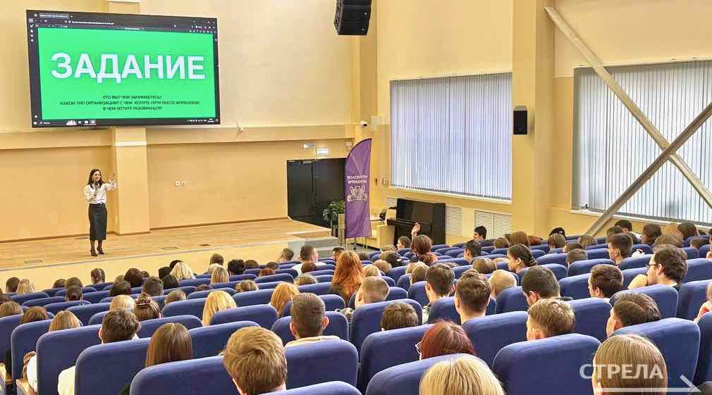 В Брянске проходит форум добровольцев «У доброты нет возраста!»