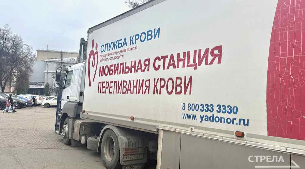 В Брянске прошла донорская акция в честь парада 1941 года