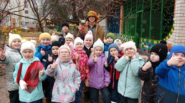 Экологический праздник прошёл для дошколят