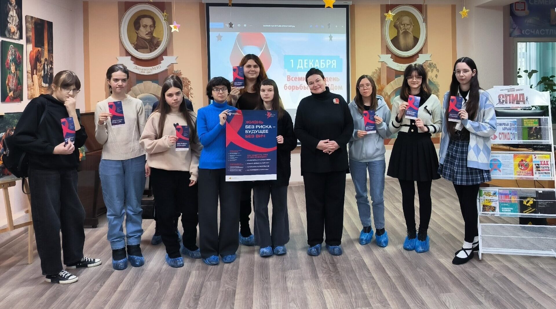 Брянские школьники получили советы от врача-эпидемиолога