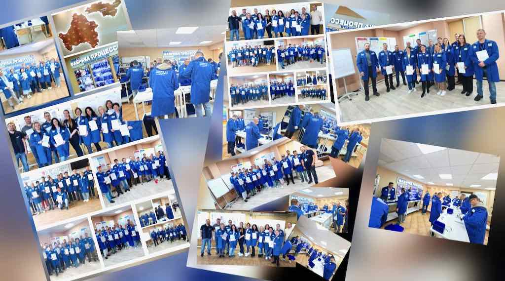 Более 700 брянских работников прошли обучение на Фабрике процессов