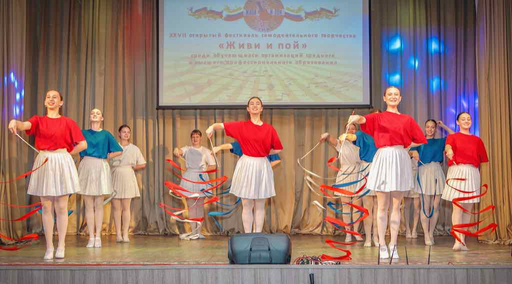 В Брянске прошел фестиваль студенческого творчества