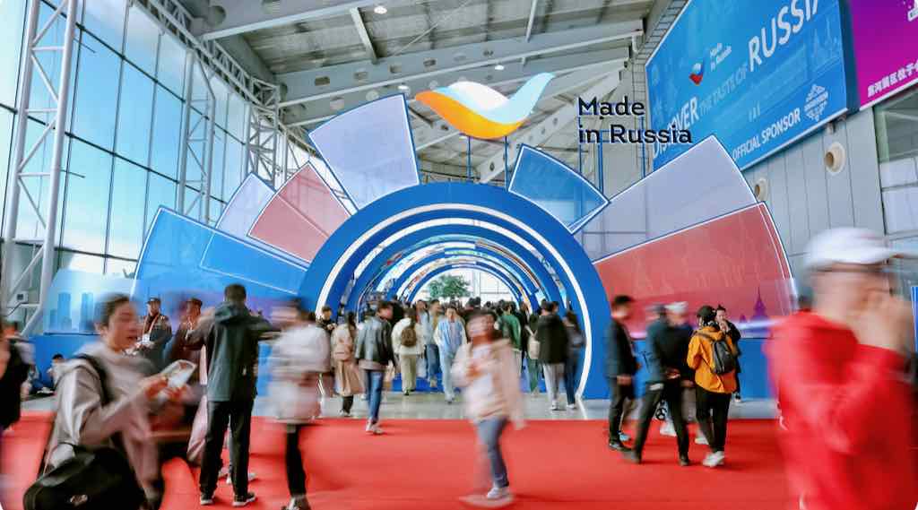 В Пекине представят российскую моду и гастрономию