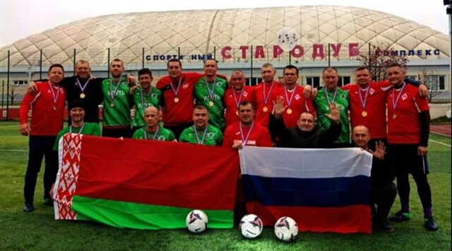 На футбольном поле вновь победила дружба