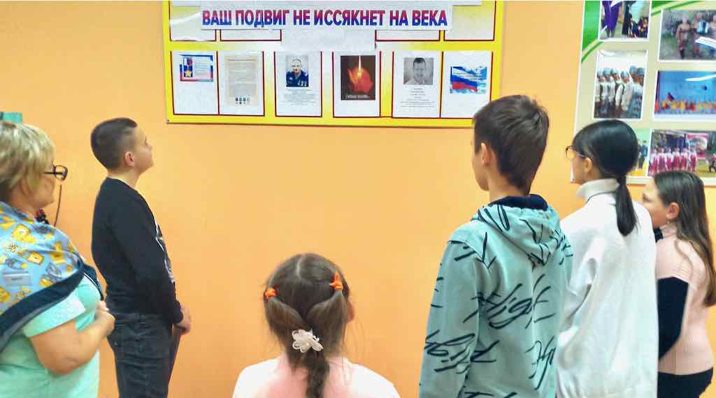 В Орловском ДК прошла программа «Защитники России»