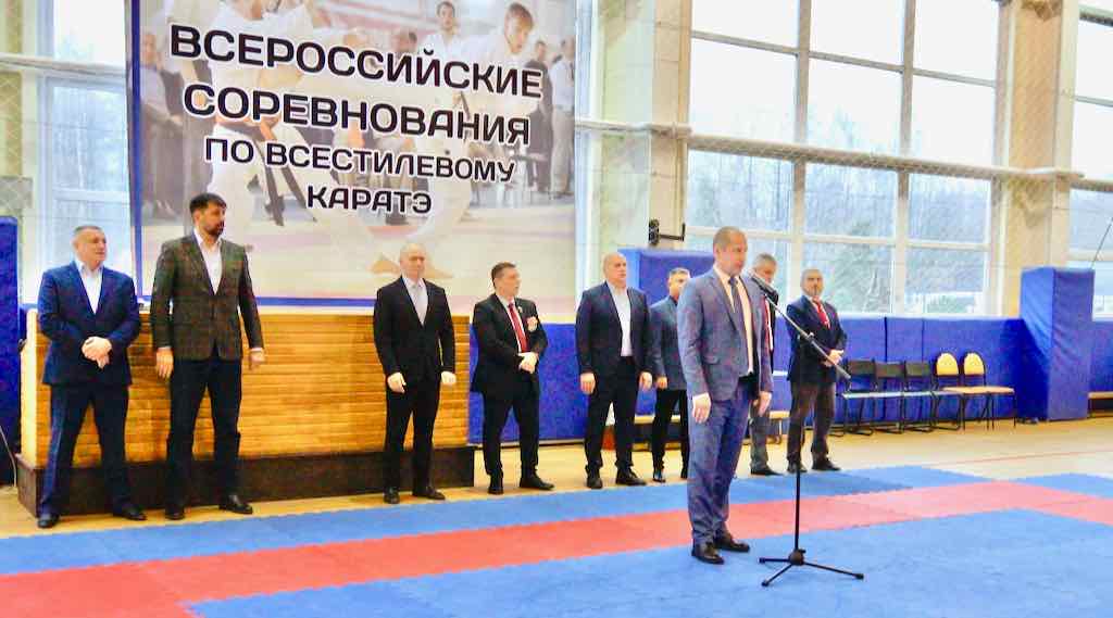 Брянские каратисты победили на всероссийских соревнованиях