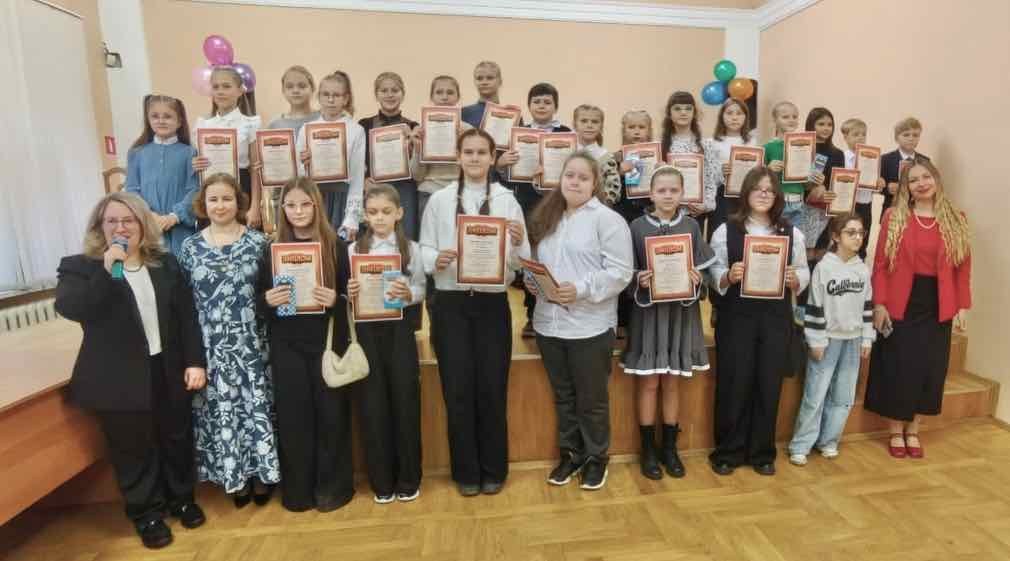 В Брянске наградили юных художников конкурса «Я рисую музыку»