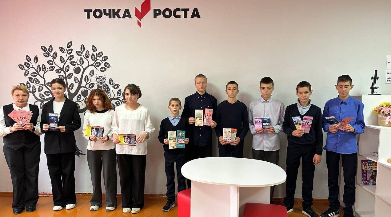 Школьники Брянского района участвуют в акции «Чистое поколение»