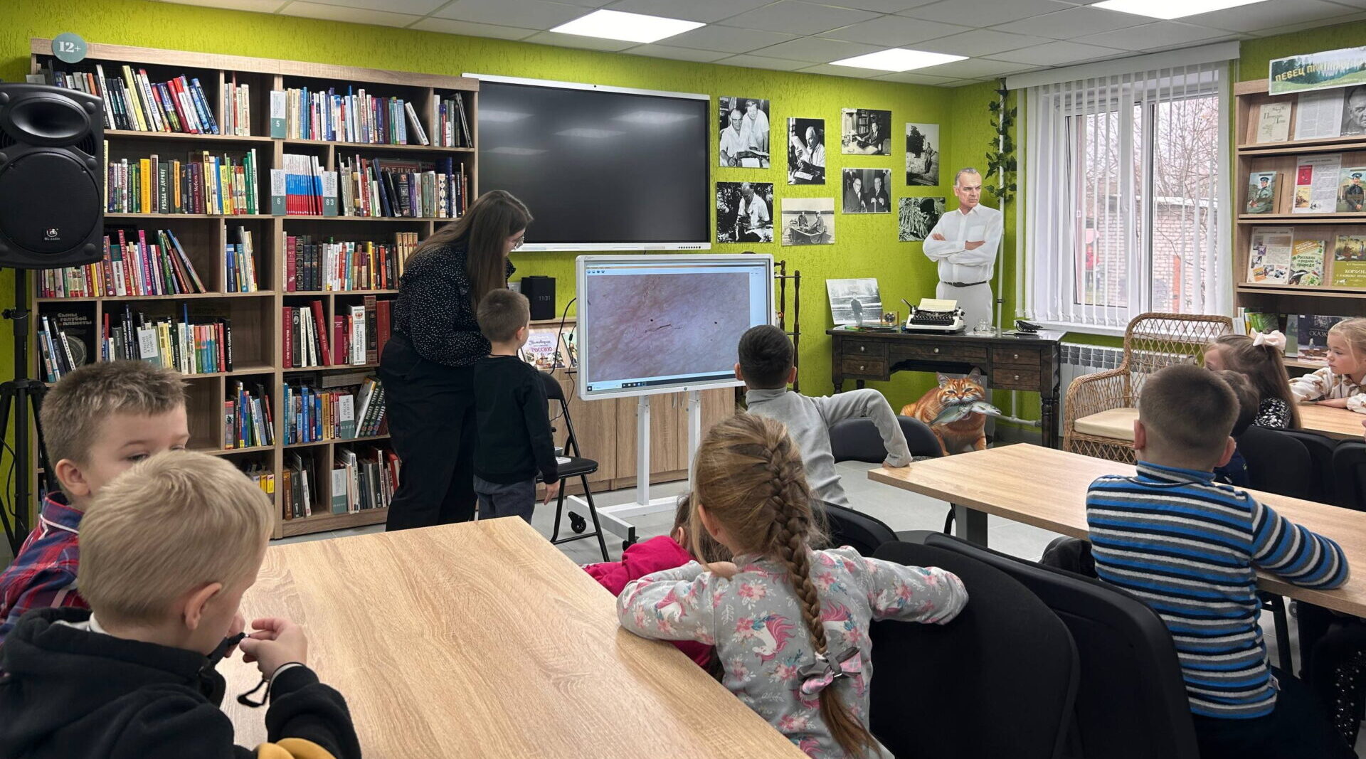 В библиотеке Брянска прошёл цикл просветительских мероприятий